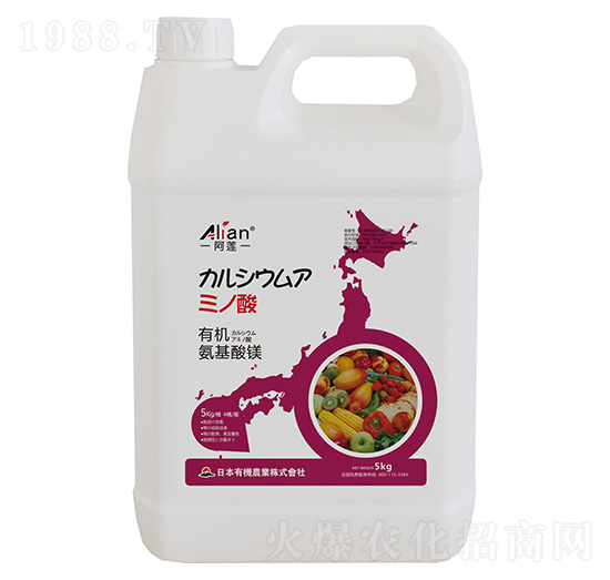 有機(jī)氨基酸鎂-阿蓮-國農(nóng)惠