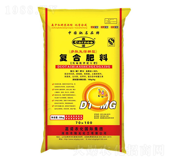 純硫酸鉀配方復合肥料-嘉諾-陽光化工