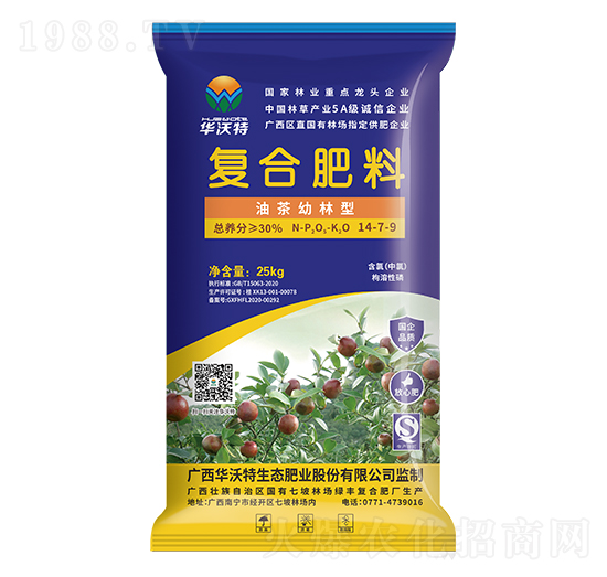 油茶幼林型復合肥料14-7-9-華沃特集團