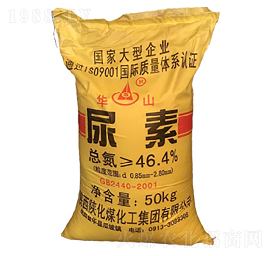 華山牌尿素（小顆粒）-隆科農資