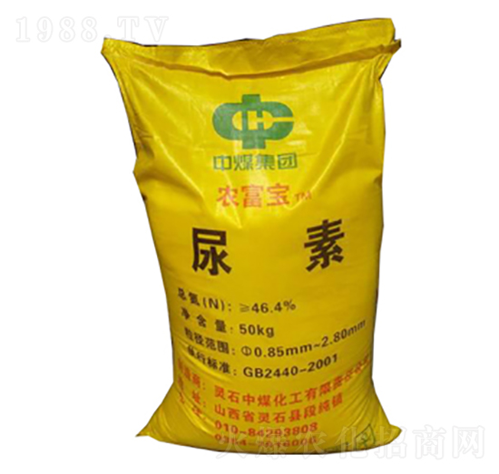 農(nóng)富寶牌尿素（小顆粒）-隆科農(nóng)資