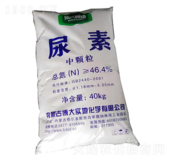 博大實(shí)地牌中顆粒尿素-隆科農(nóng)資