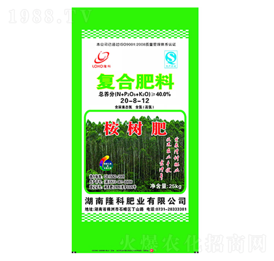 隆科牌復合肥（桉樹肥）20-8-12-隆科農(nóng)資