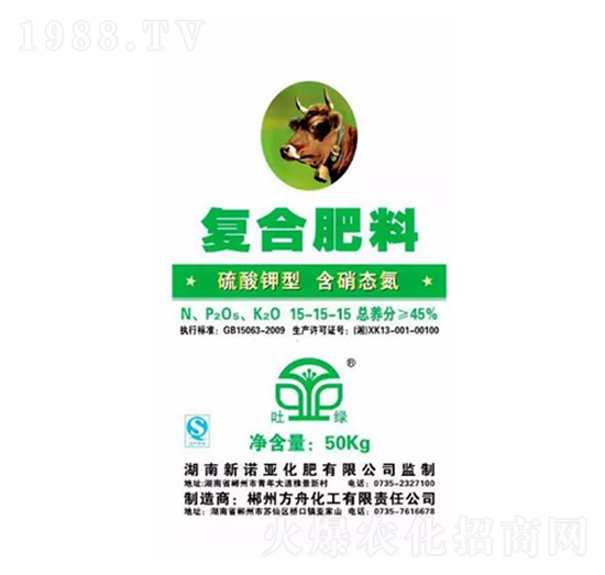 吐綠復合肥（硫酸鉀型）15-15-15-隆科農(nóng)資