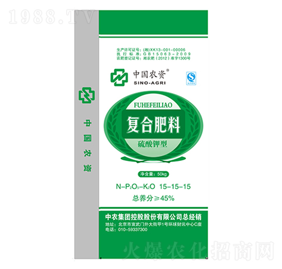 中國農資牌復合肥（硫酸鉀型）15-15-15-隆科農資