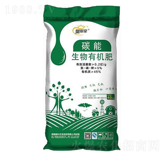 碳能生物有機肥-隆科農資