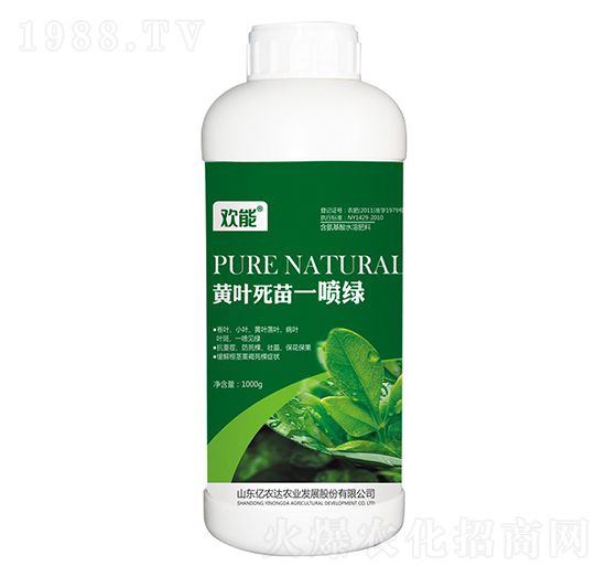 �S�~����һ���G-�g��-�|�r(n��ng)�_(d��)�r(n��ng)�I(y��)