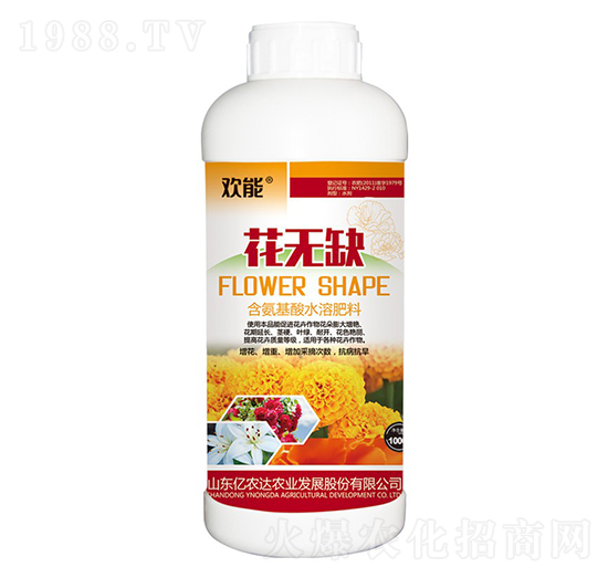 ��������ˮ�ܷ���-���oȱ-�g��-�|�r(n��ng)�_(d��)�r(n��ng)�I(y��)