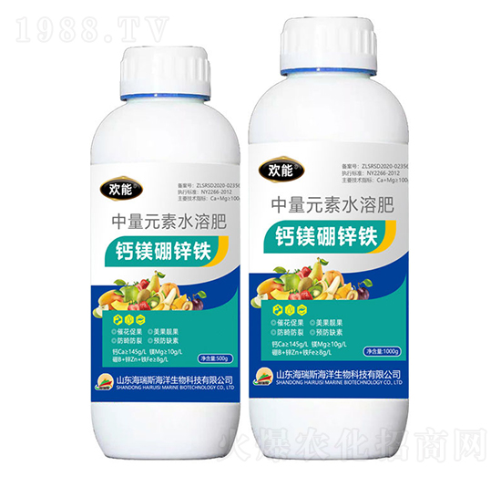 ����Ԫ��ˮ�ܷ���-�}�V���\�F-�g��-����˹