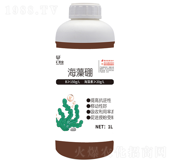 海藻硼（1L）-唯實(shí)