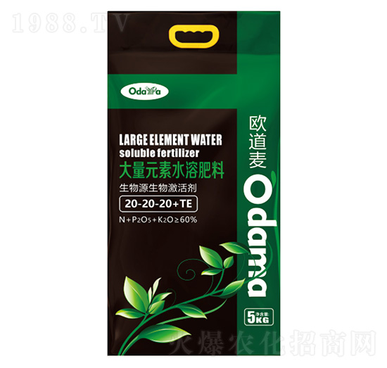 ƽ���ʹ���Ԫ��ˮ�ܷ���20-20-20+TE-�W����