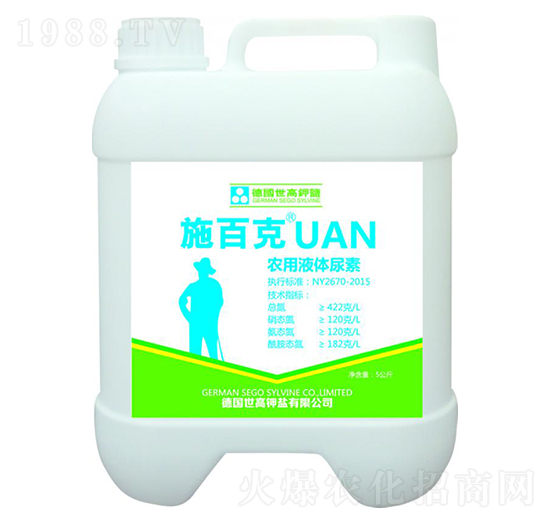 農(nóng)用液體尿素-施百克-世力高生物