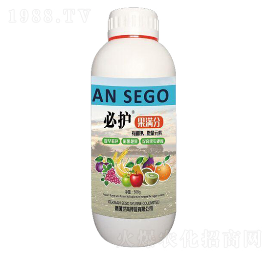 果滿分-必護-世力高生物