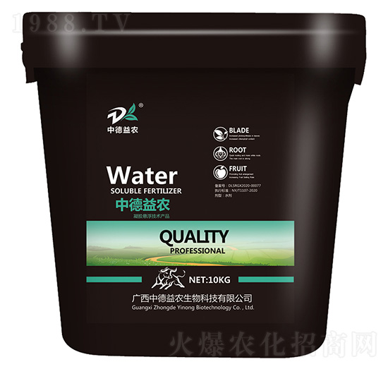 聚谷氨酸穩(wěn)定型-中德益農