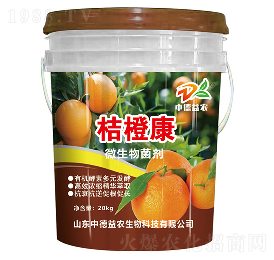 微生物菌劑-桔橙康-中德益農(nóng)