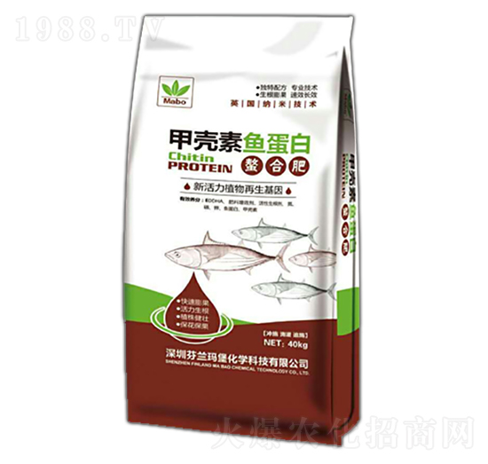 甲殼素魚蛋白螯合肥-芬蘭瑪堡