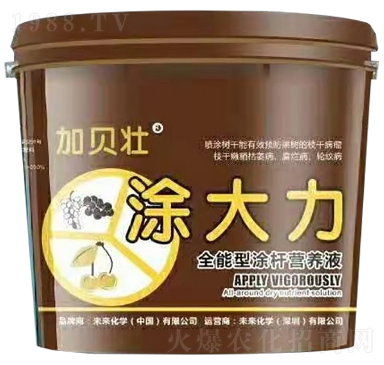 Ϳ����Ϳ�U�I�B(y��ng)Һ-��ؐ��-δ�����W(xu��)