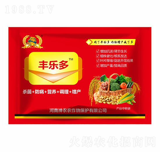 高產(chǎn)套餐-豐樂(lè)多-河南神農(nóng)