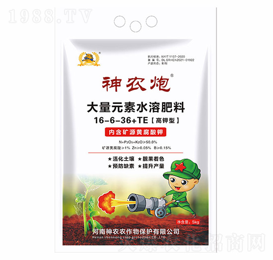 ����Ԫ��ˮ�ܷ��ϣ�����ͣ�-�������r(n��ng)