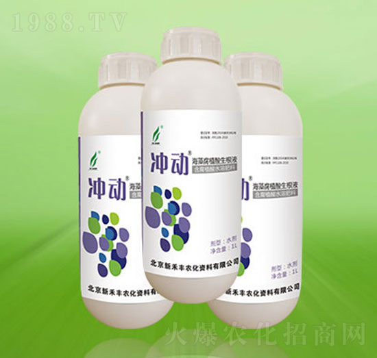 �_��(d��ng)����Һ-�º��S