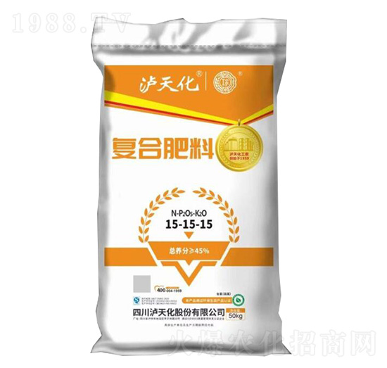 瀘天化復(fù)合肥料15-15-15-壯方元