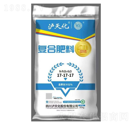 瀘天化復(fù)合肥料17-17-17-壯方元