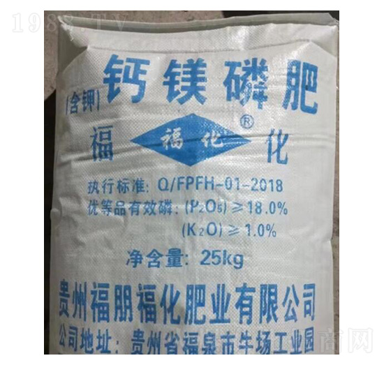 ?；}鎂磷肥18%-壯方元