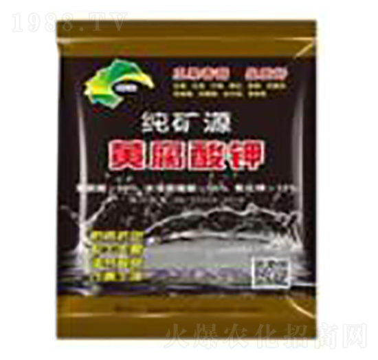 礦源黃腐酸鉀山西-壯方元