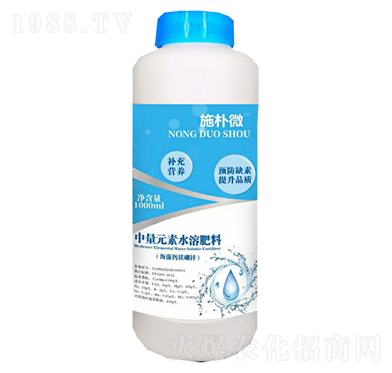 ����Ԫ��ˮ�ܷ���(�����}�V���\)-ʩ��΢-�r����