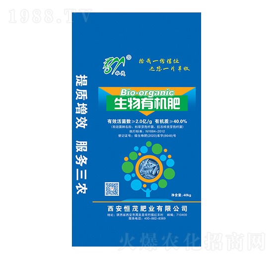 �����ЙC��-��ï�ʘI(y��)