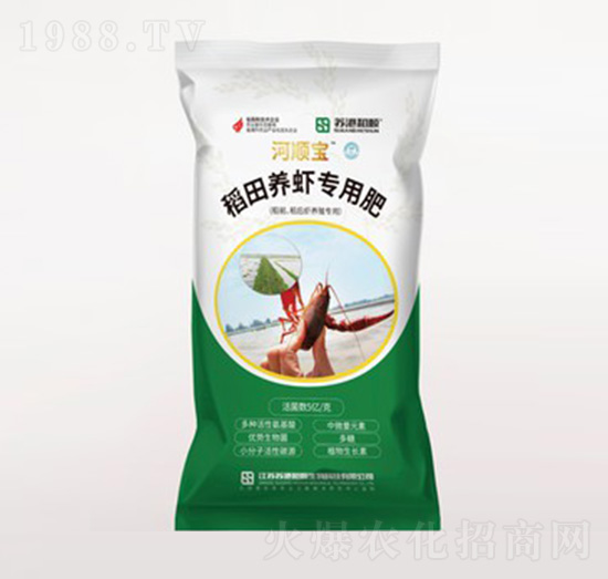 稻田養(yǎng)蝦專用肥（固體肥）-河順寶-鹽農循環(huán)