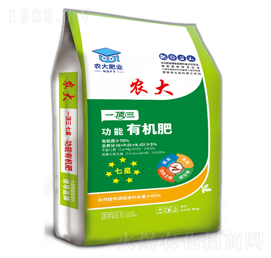 功能有機肥-一頂三七星-農大生態(tài)