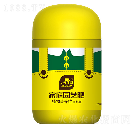 植物營(yíng)養(yǎng)粒14-6-10-有機(jī)型-史丹利