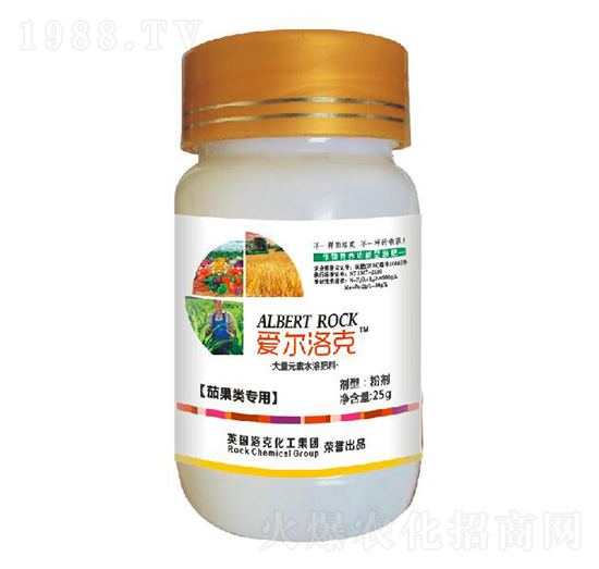 愛(ài)爾洛克地下根莖專(zhuān)用-洛克農(nóng)業(yè)