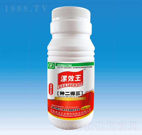 1000ml��Ч�����N���������ЙC(j��)ˮ�ܷ���-�N������