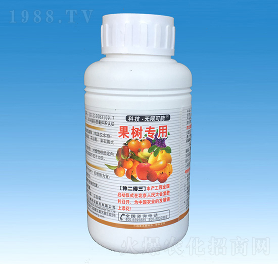 500ml���䌣�ø�����ЙC(j��)ˮ�ܷ���-�N������