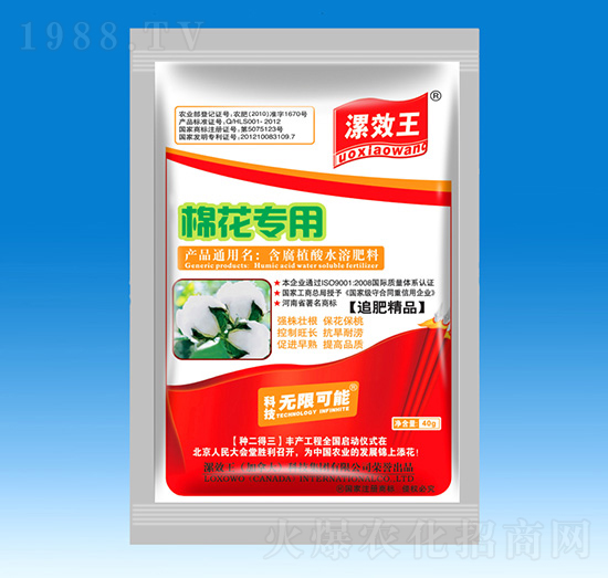 �޻������ЙCˮ�ܷ���-�N������