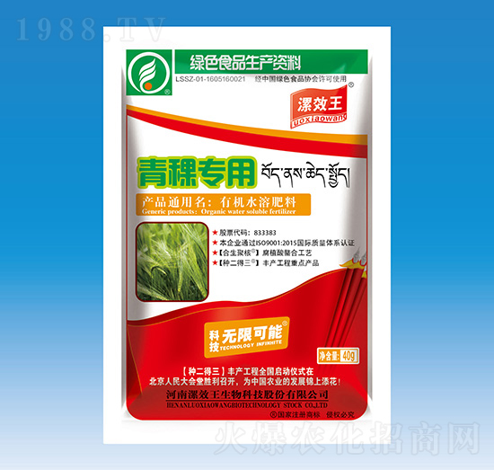 ���������ЙCˮ�ܷ���-�N������