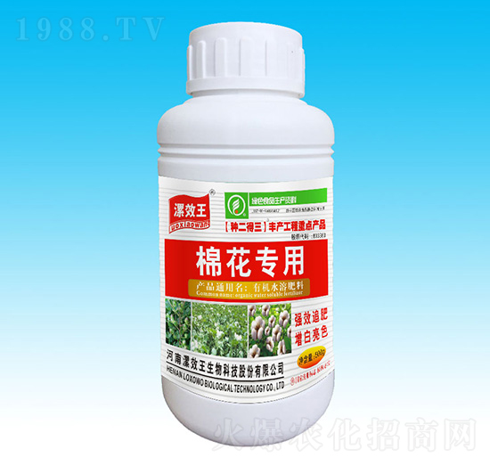 �޻����÷N�������ЙC(j��)ˮ�ܷ���-�N������