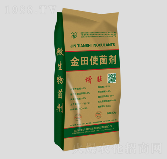 金田使菌劑-增旺-魯興生物