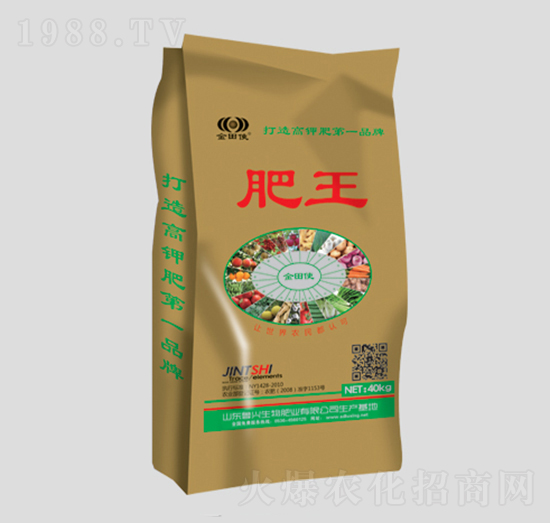 硝硫基型復合肥16-6-28-肥王-魯興生物