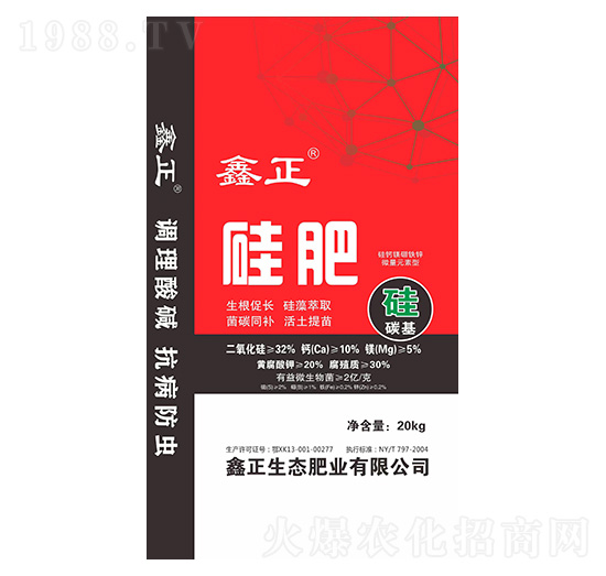 ���-����-ҫѸ�w�r(n��ng)�I(y��)