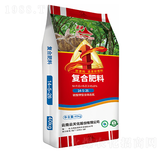 復合肥料14-5-26-云峰-云天化