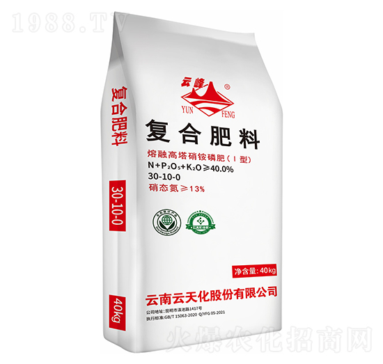 40kg熔融高塔硝銨磷復(fù)合肥料30-10-0-云峰-云天化