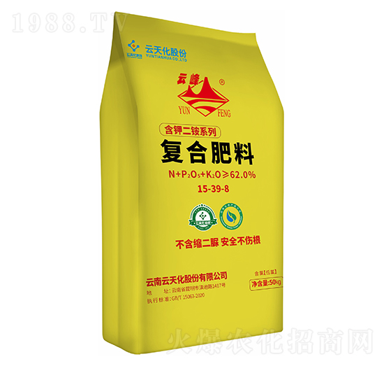 含鉀二銨系列復(fù)合肥料15-39-8-云峰-云天化