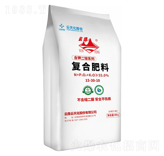 40kg含鉀二銨系列復合肥料15-30-10-云峰-云天化