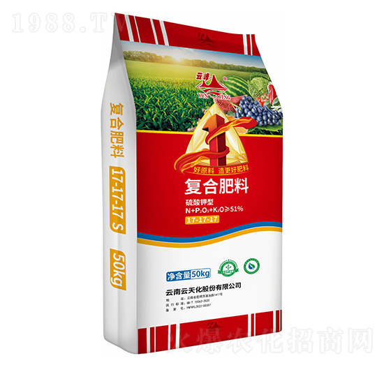 復(fù)合肥料17-17-17-云峰-云天化