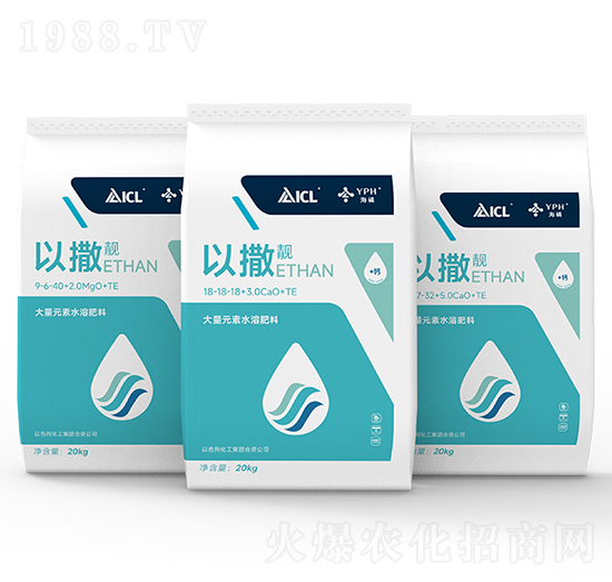 大量元素水溶肥料-以撒靚-磷化集團(tuán)