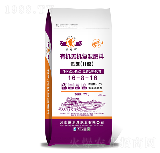 海藻寡糖型有機無機復(fù)混肥料16-8-16-歌利洋