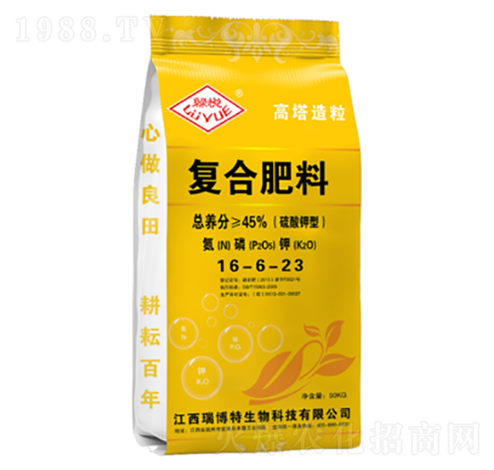 復合肥料16-6-23-綠悅-億佳農肥業(yè)
